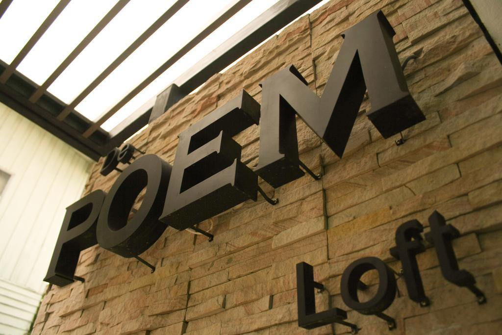 De Poem Loft Boutique Residence Хатъяй Экстерьер фото